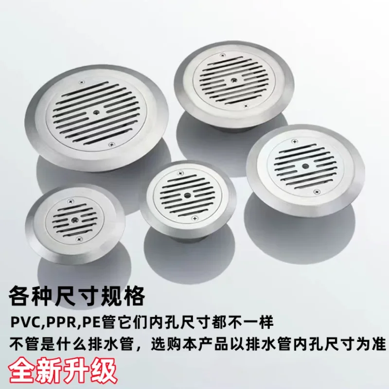 Swimming Pool Pool Wall Drainage Drain Hole Stainless Steel Backwater Outlet