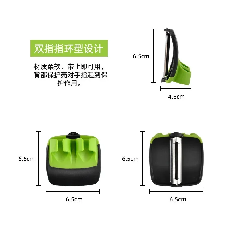 Palm Peeler Vegetable Hand Swift Fruit Slicer Kitchen Tool Helper accessories gadgets