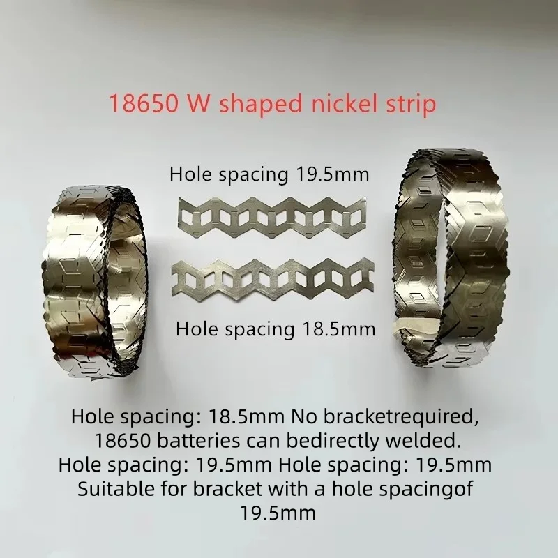 5Meters 2P 3P 4P  Nickel Strip W Type Nickel Sheet Misplaced Nickel Belt Spot Welder Machine For Welding 18650 Lithium Battery