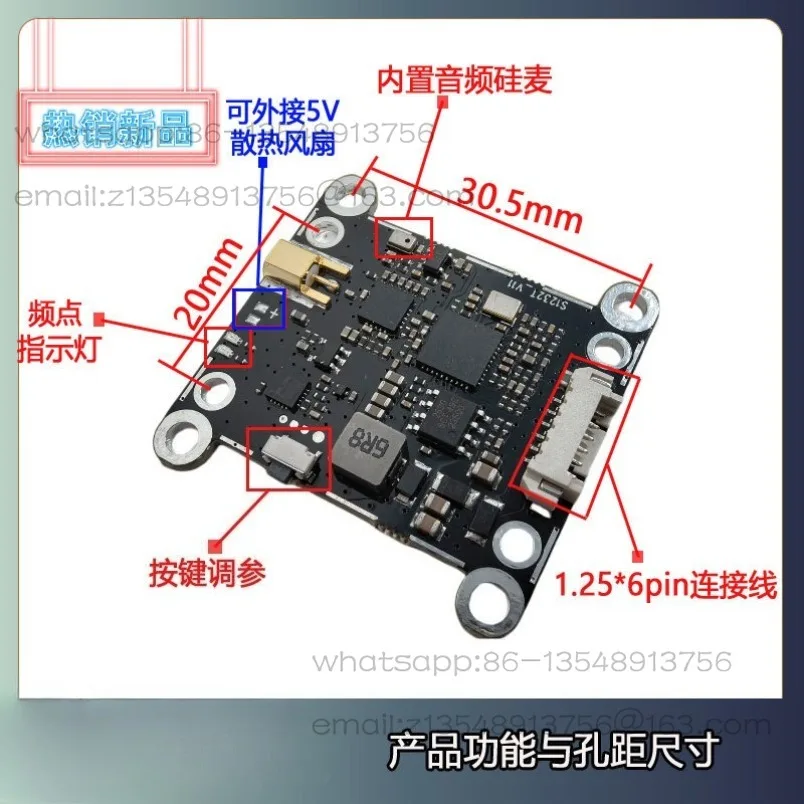 FPV 5.8G 1.6W Double Hole Tower Analog Image Transmission Module Spot