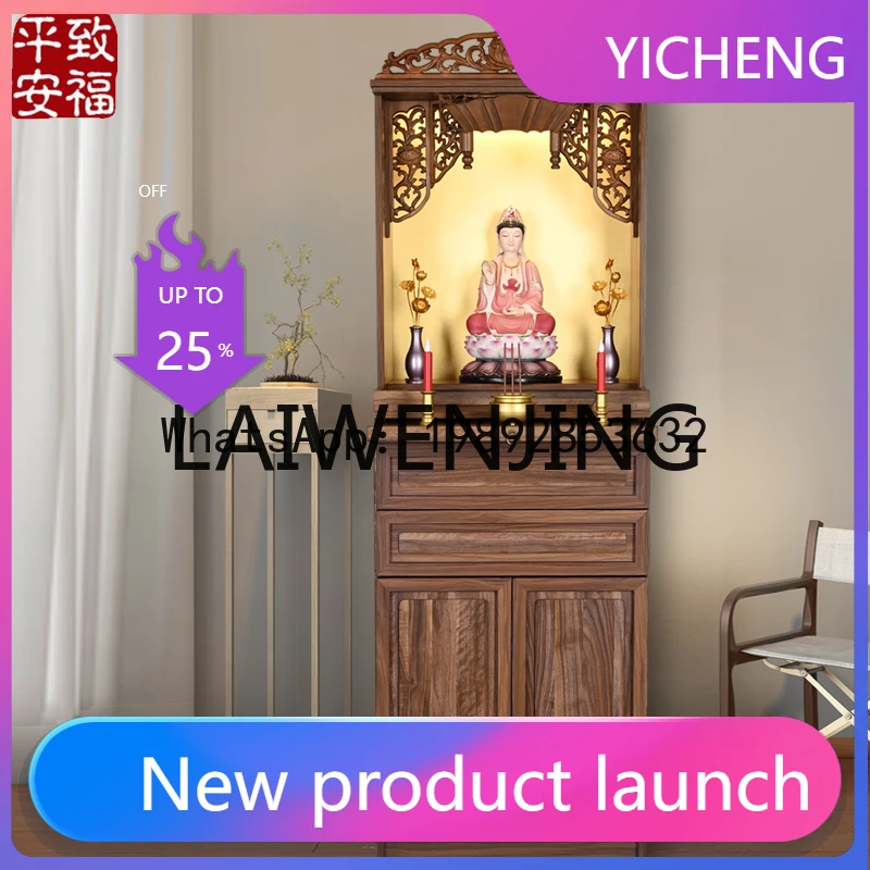 

JJ3 Chinese Shrine Cabinet Altar Guanyin God of Wealth Clothes Closet