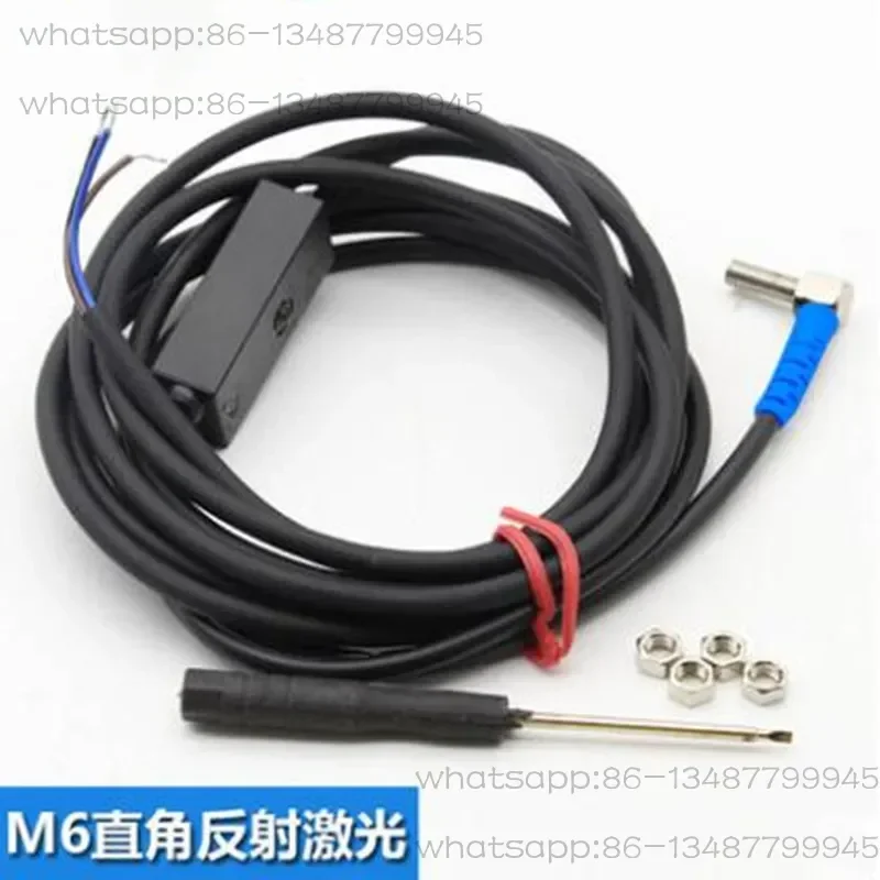 M4 M6 Elbow Right Angle Reflection Laser Sensor BJL04 06 Infrared Constant Switching Detection Distance Adjustable Normally Open