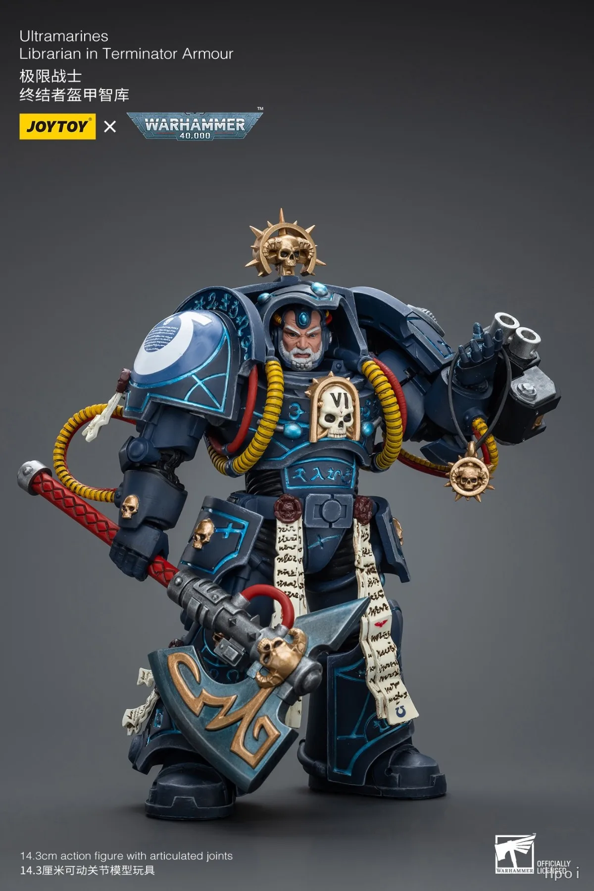 【JOYTOY】1/18 Figura de acción Warhammer 40K Ultramarines Bibliotecario en Terminator Armor Modelo de juguete