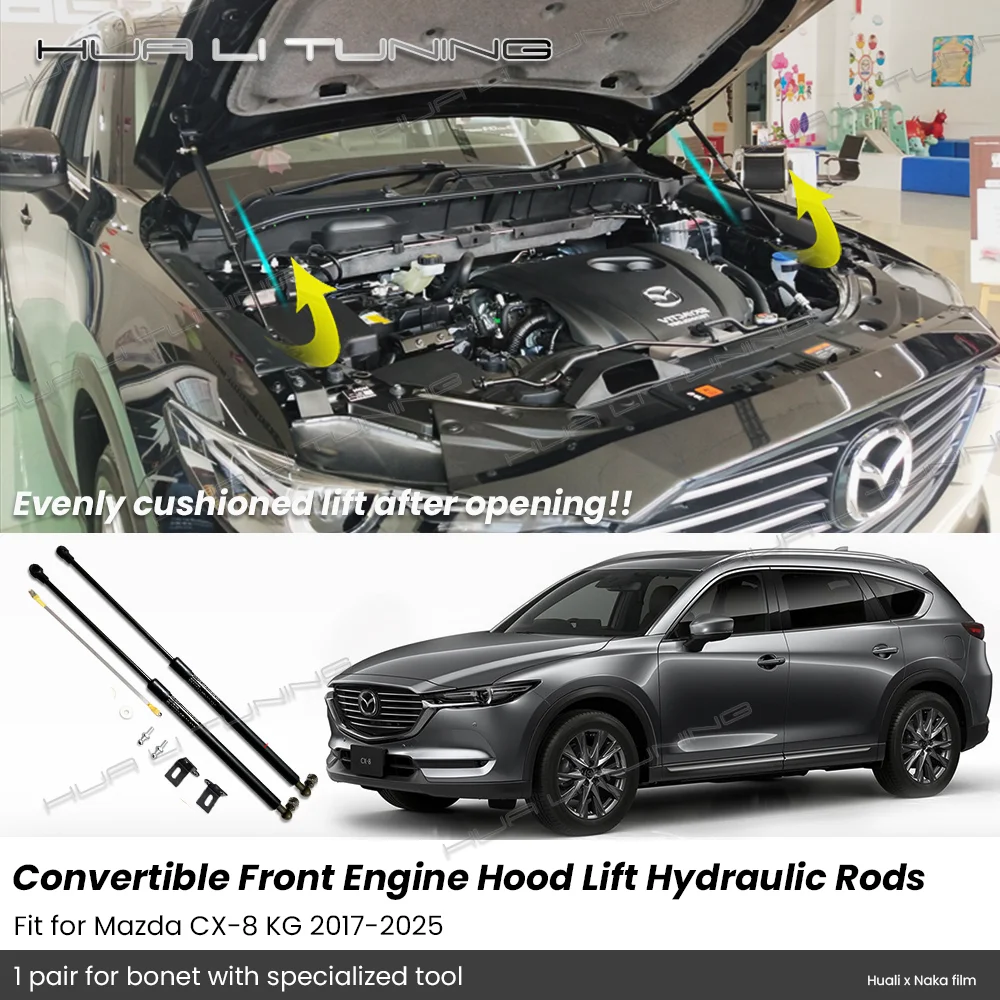 

For Mazda CX-8 KG 2017-2025 Lift Support Front Engine Hood Damper German Strech Bonet Gas Spring Assit Struts Auto Accessories