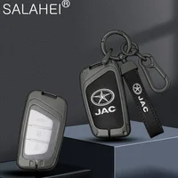 Nueva funda para llave de coche de aleación de Zinc adecuada para JAC Jiayue A5 X4 X7 iC5 IEV S4 7S T8 Refine S4 S7 M6 accesorios para llaveros sin llave