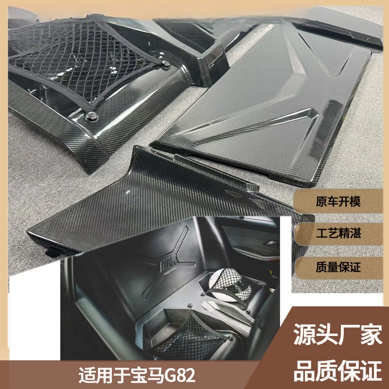 Suitable for BMW G82 between 2020-IN, carbon fiber dry carbon rear seats, car seat accessories