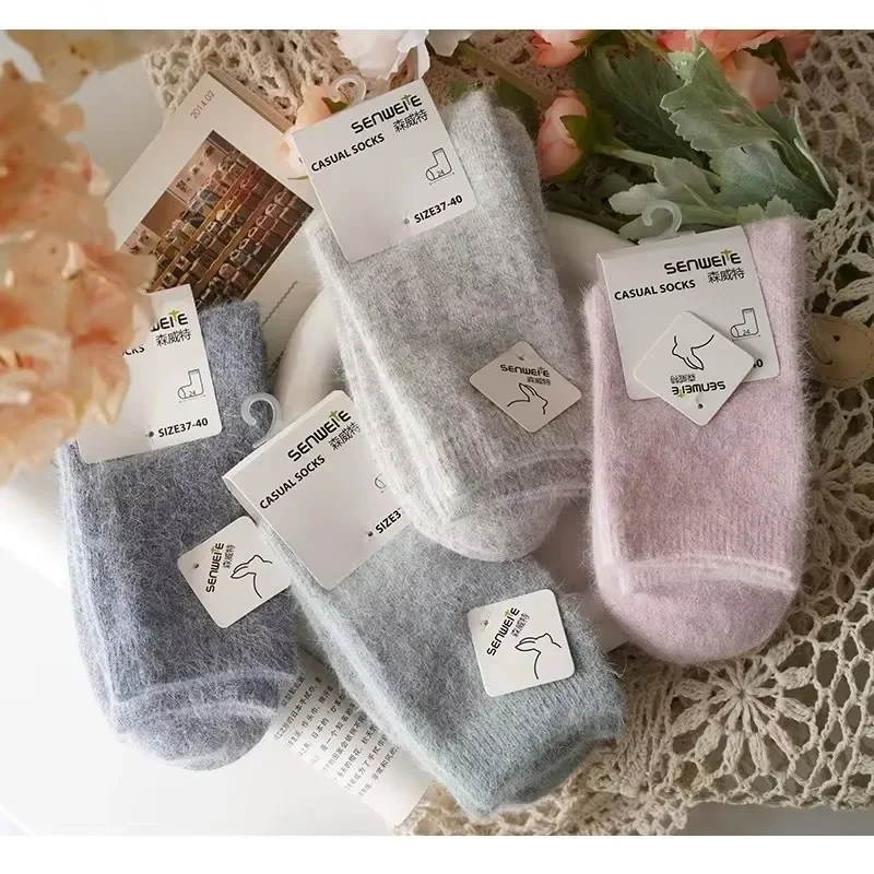 Autumn and Winter Rabbit Fur Socks Mid Tube Socks Thick and Warm Soft Wool Socks Double Needle Socks