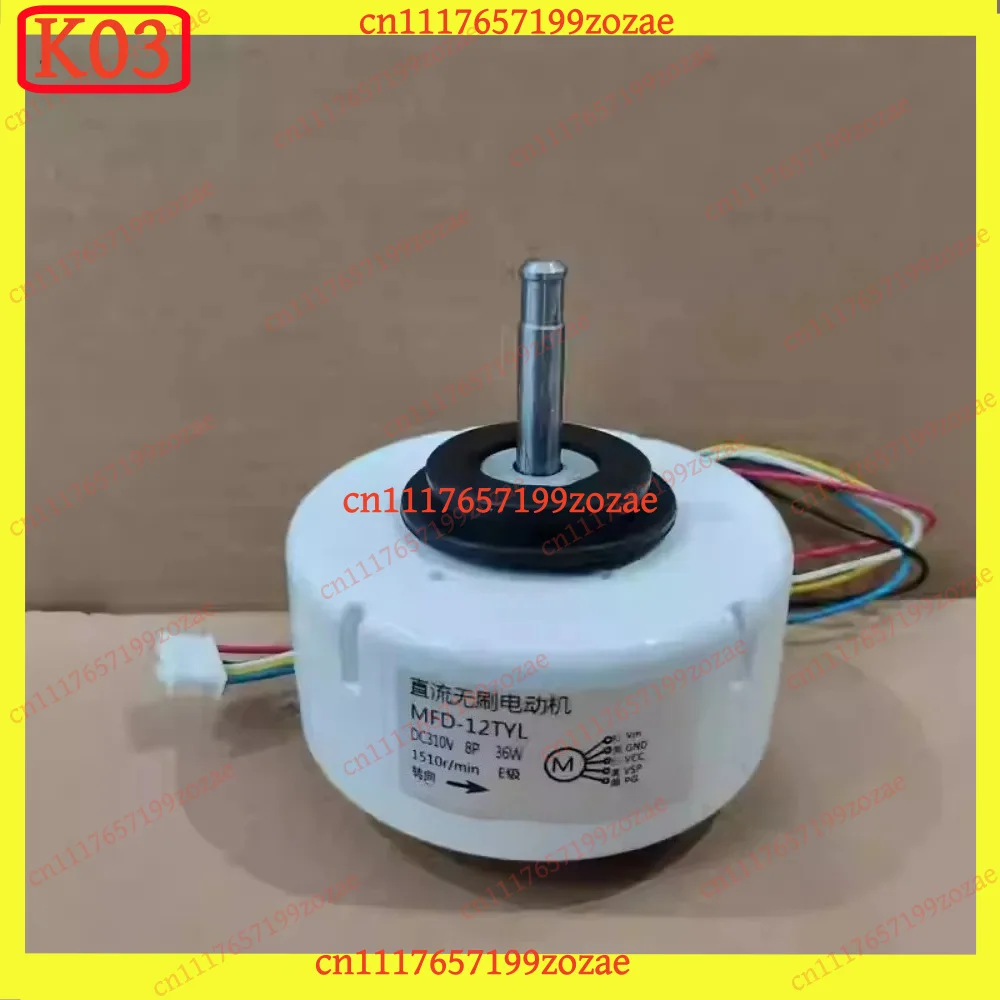 Indoor Unit DC Fan Motor MFD‑12TYL Inverter Air Conditioner Replacement Spare Parts For Fujitsu Air Conditioning System