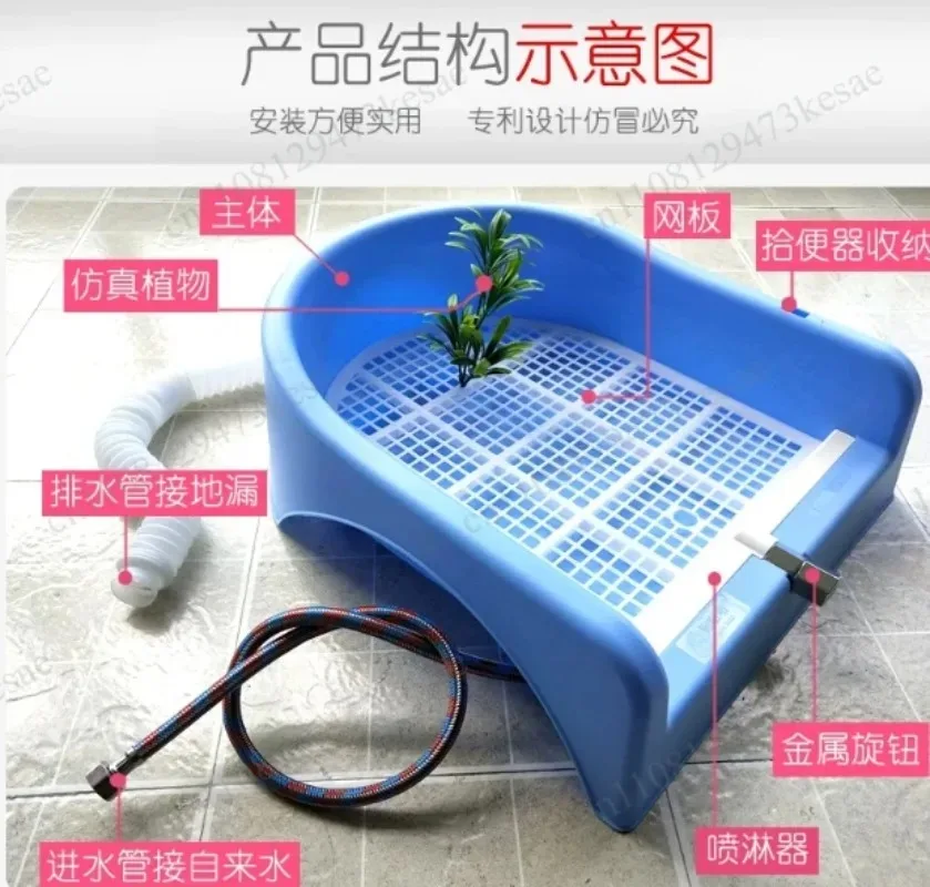 Flush Pet Toilet Direct Sewer Connection | Wall-Mounted Cat & Dog Bathroom | Auto-Flush for Sterile Home Environment