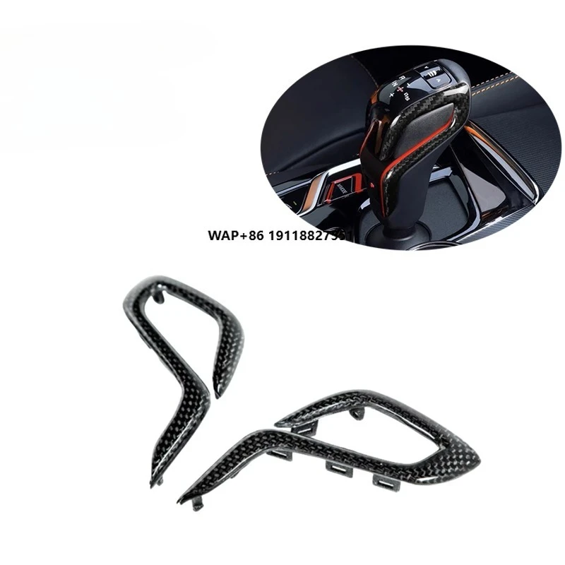 Lightweight Carbon Fiber Interior Parts Car Shift Knob Side Bezel Interior Trims for  F97 F98 X3M X4M