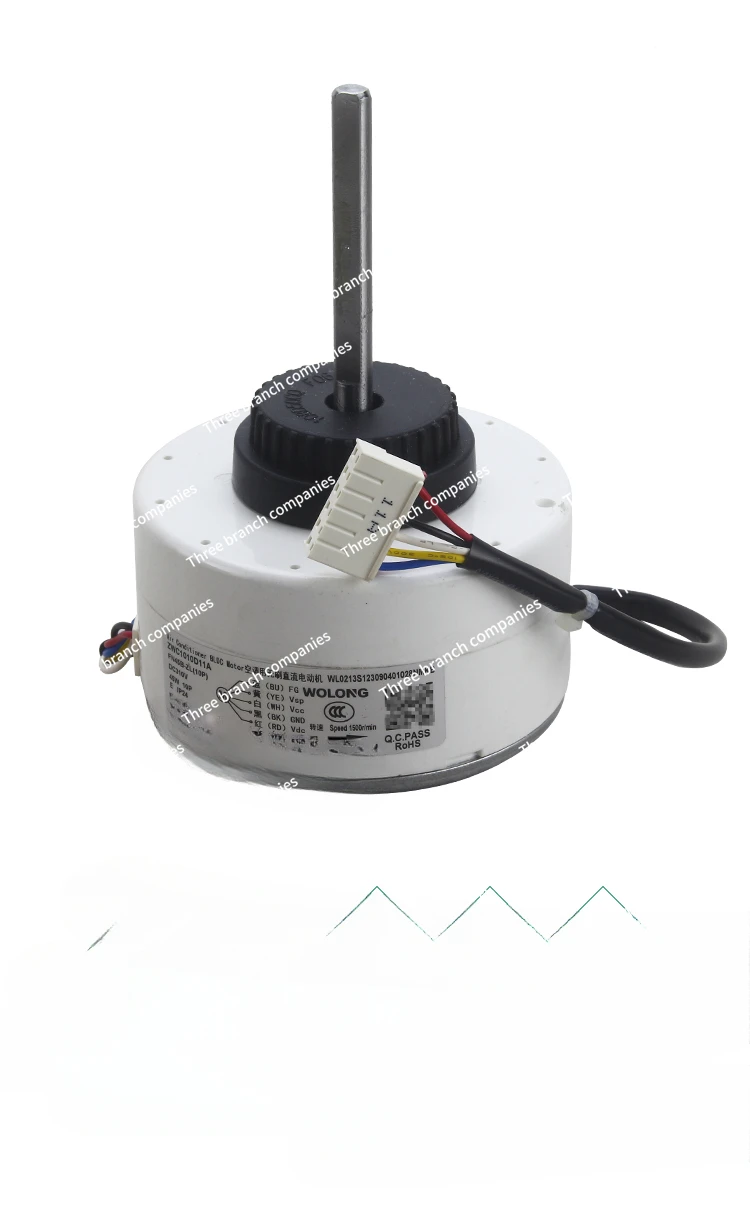 Applicable to air conditioner 15010406008801 brushless DC plastic seal motor FN45B-ZL fan motor