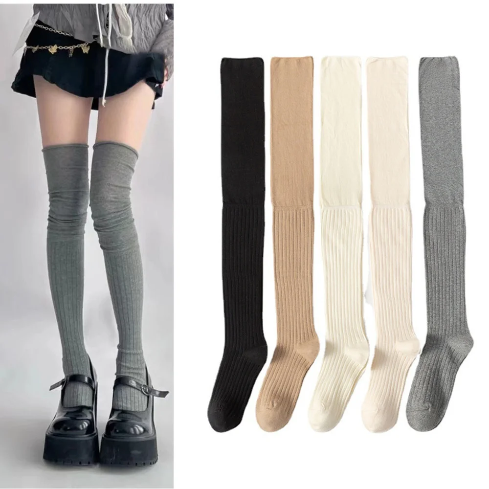 Chaussettes longues en coton pour femmes, bas de cuisse monochromes, chaussettes décontractées maigres, chaussettes hautes moelleuses, accessoires pour femmes