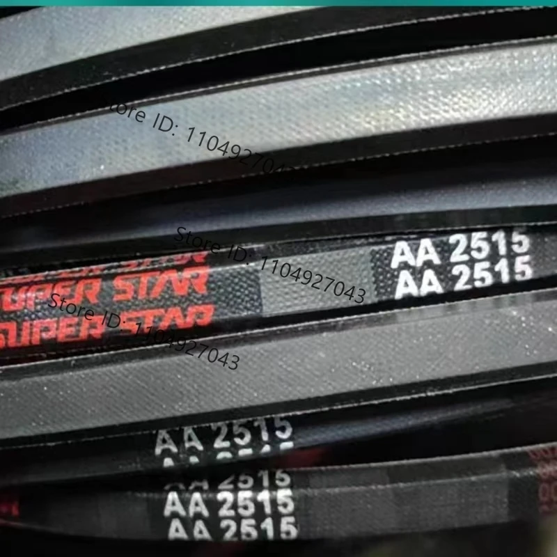 Hexagonal belt AA97 2464 AA98 2489 AA99 2515 AA101 2565AA103 2616 Spot