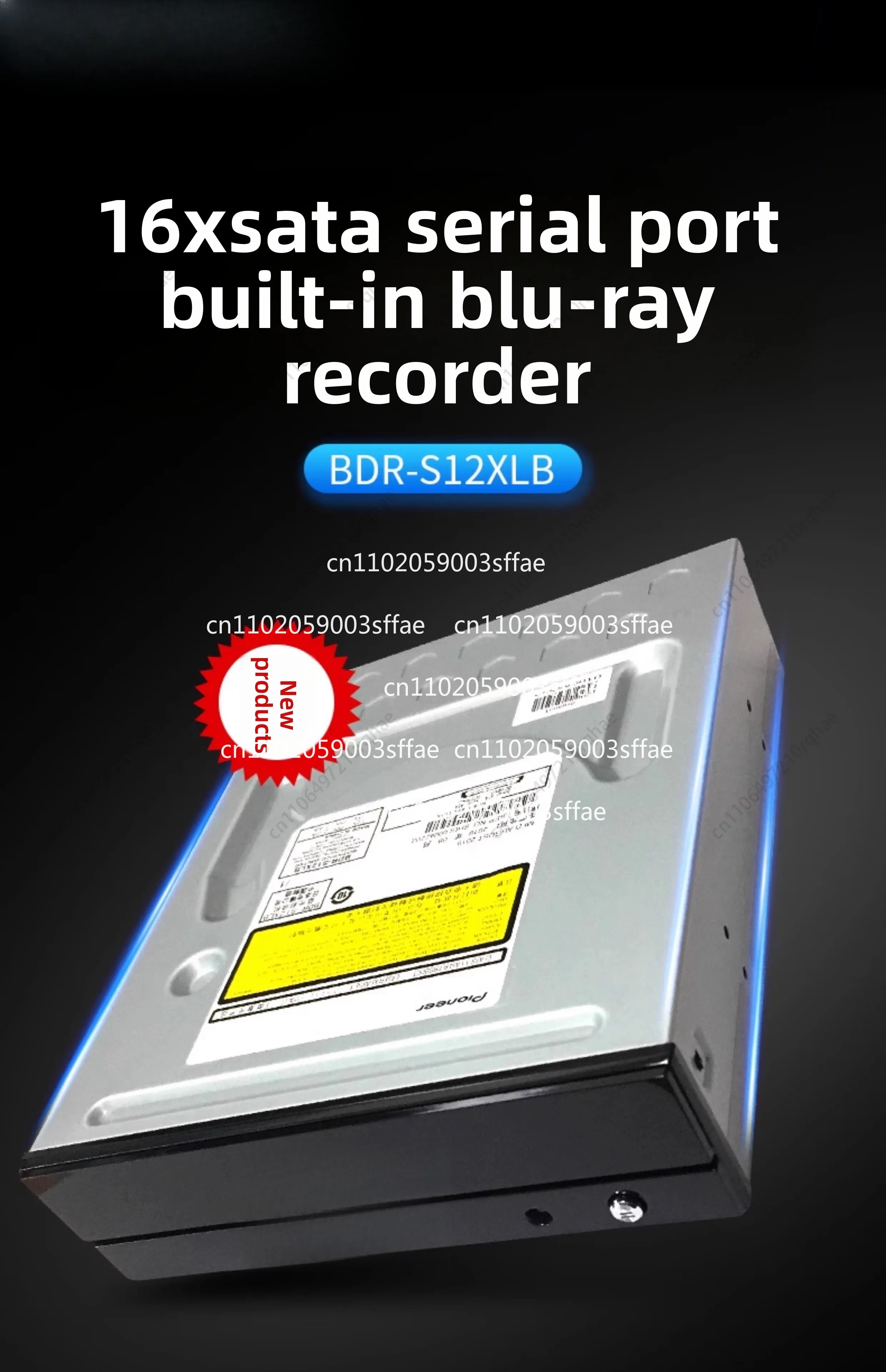 Ultra High Definition Blu-ray Burner BDR-S12XLB 4K Desktop Optical Drive High-Speed Built-In High-End for Superior Performance