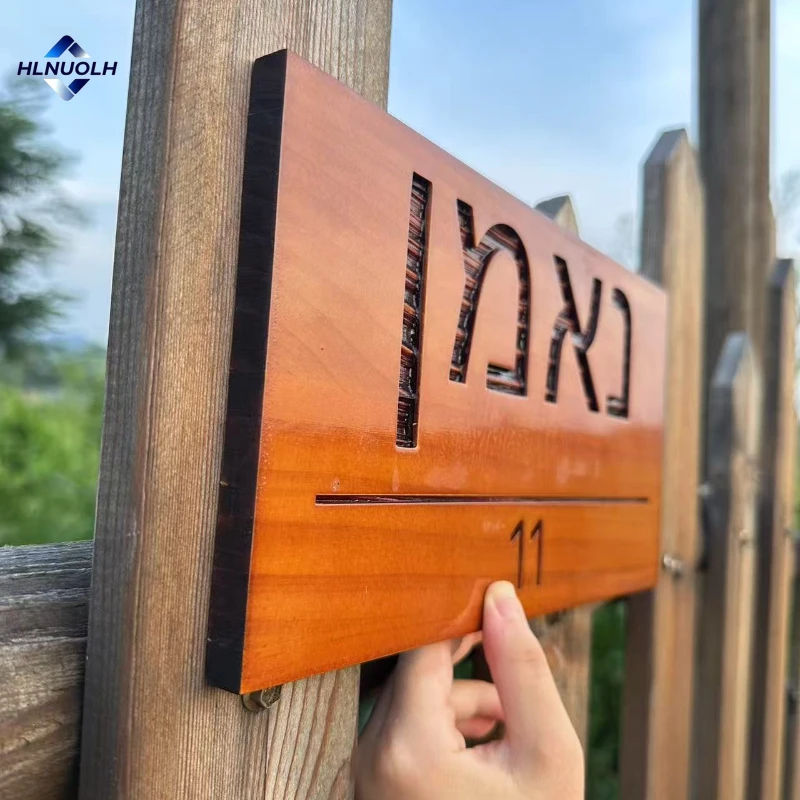 

Personalized Door Plates Cuatom Wooden House Signs Apartment Address Family Name Plaques Cuatom House Number Hebrew Any Language