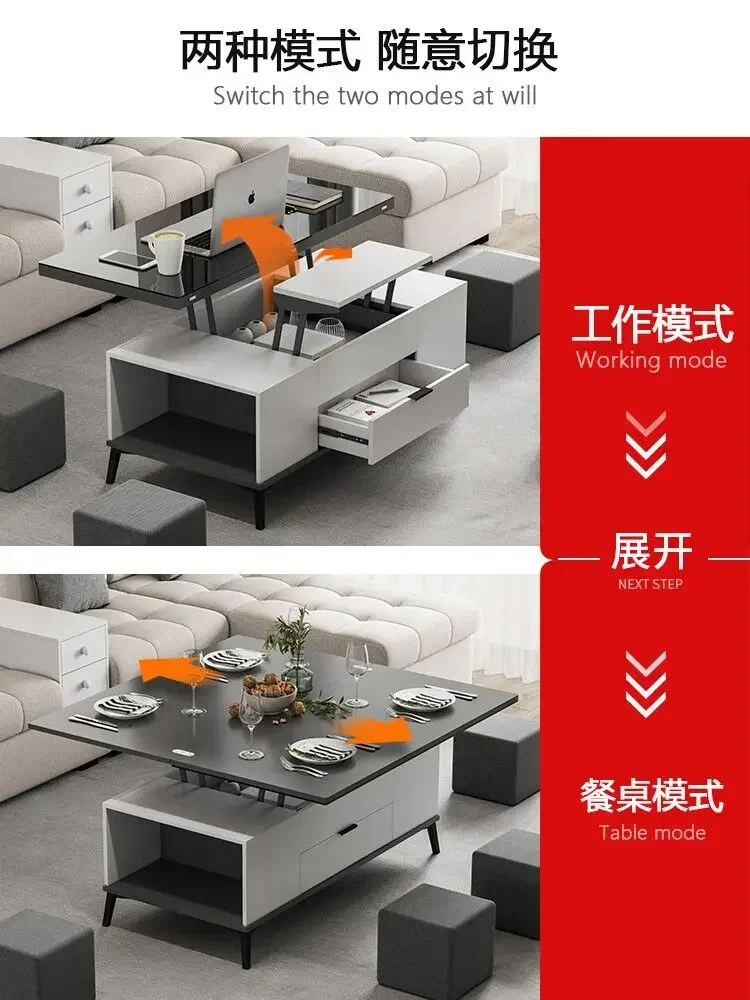 Multi-Function Lifting Coffee Table Seconds Change Dining Table Living Room Home Modern Minimalist Creative High Leg Folding