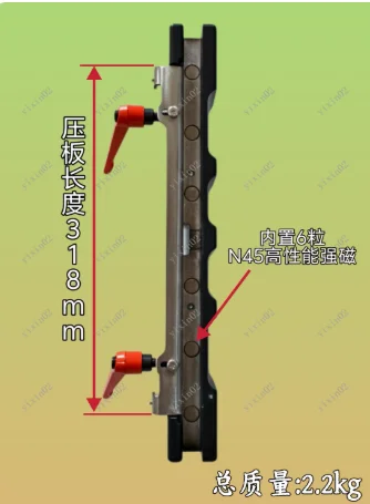 Magnetic Elevator Guide Rail Alignment Jig, Rail Butt Joint Straight Edge Fixture For Elevator Installation Maintenance