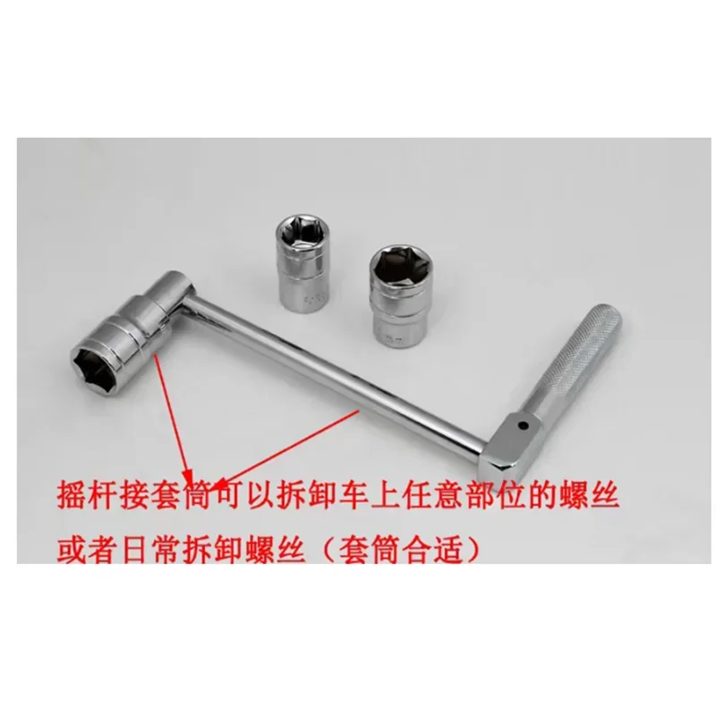 Torsion torque multiplier wrench lug nut remover type automobile tire removal labor saving wrench