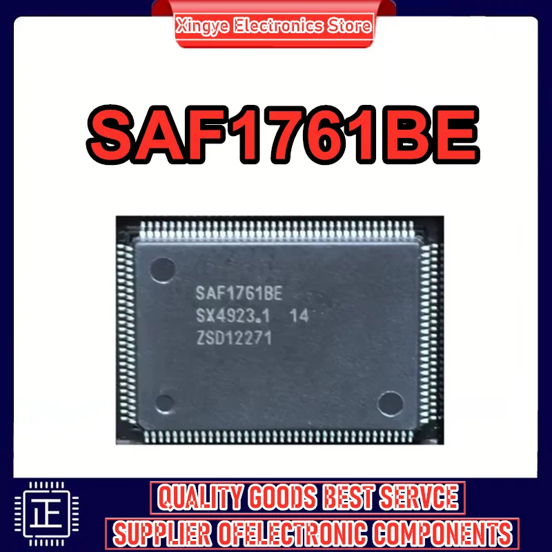 

2 шт. 100% новый чипсет SAF1761BE LQFP-128