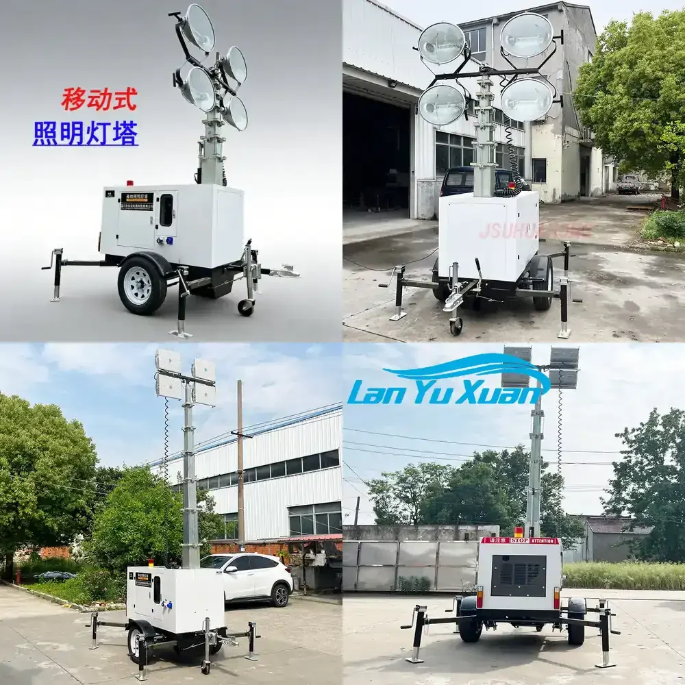 

2026 Trailer Mounted Mobile Light Tower for Generator Set Lighting Vehicle Hand Crank Hydraulic Lifting Light Tower