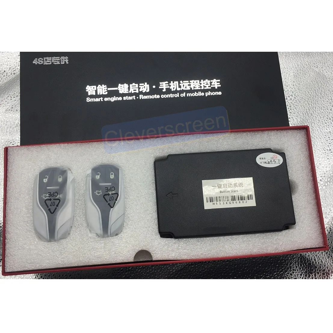 Keyless Start Car Accessories Remote Control Smart Engine Start ABS Car Key of Online Phone for Masati GT Quattroporte Ghibli