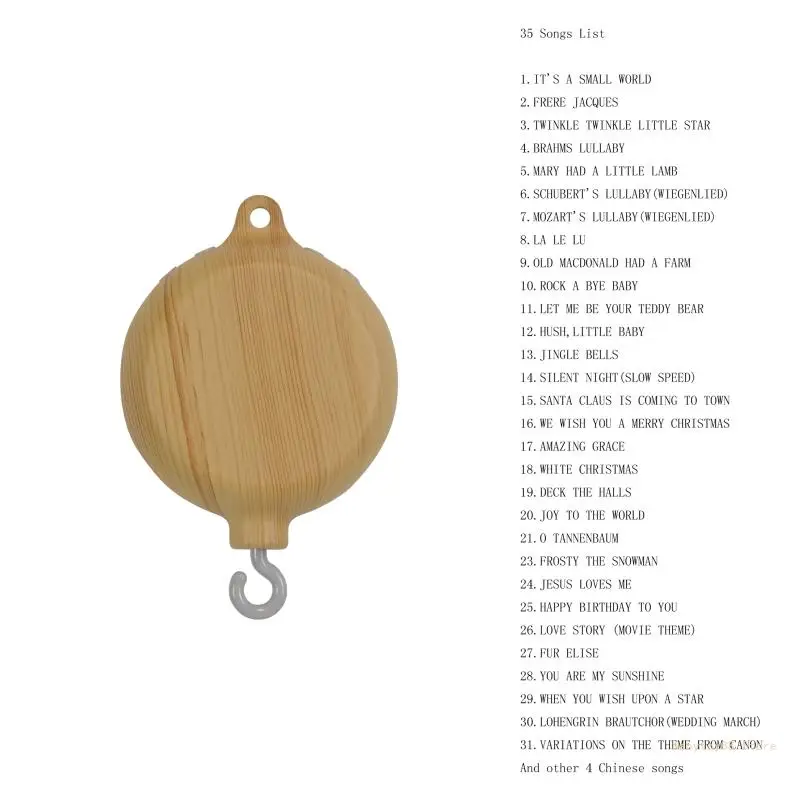 Y4UD – cloche lit Mobile pour bébé, 35 chansons, jouet imprimé Grain bois, mouvement à remontage, boîte à musique,