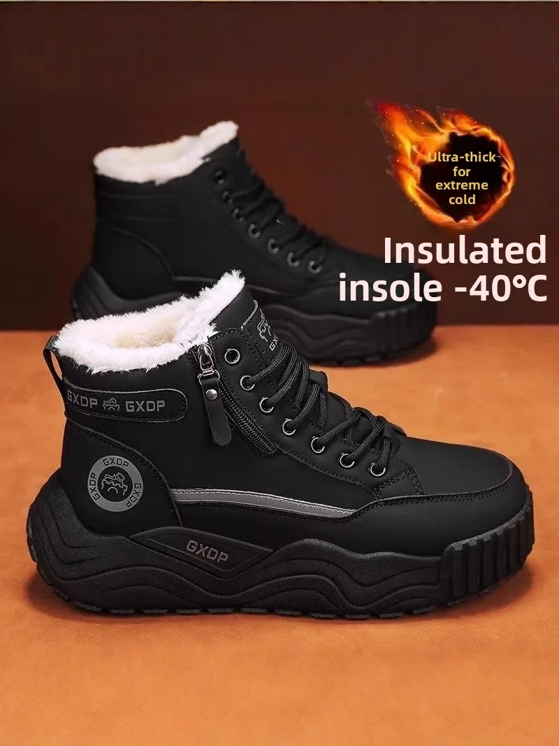

Men's High-Top Winter Boots Fleece-Lined Warm Cotton Shoes Leather Surface Waterproof Non-Slip Thick Bottom Boots Outd...
