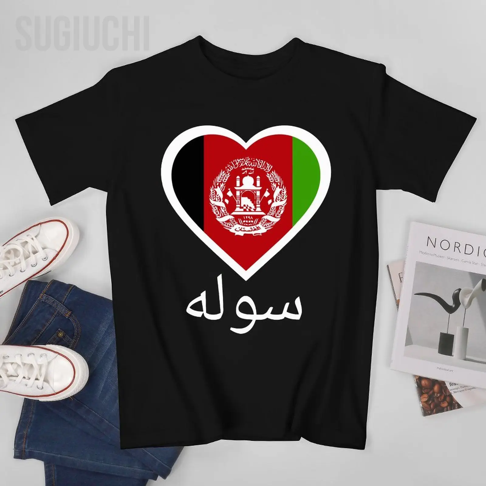 Men Afghanistan Flag Heart Peace Pashto Proud Afghan Tshirt Tees O-neck T Shirts Women Boys 100% Cotton Short T-Shirt Unisex