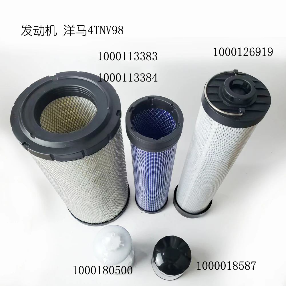 5Pcs For Wacker Neu…