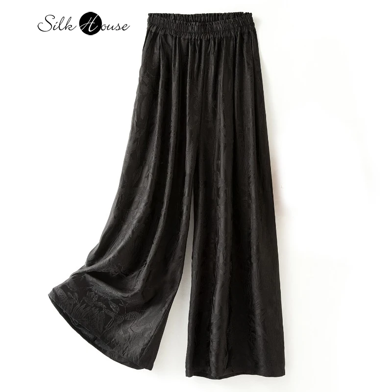 2025 Women's Spring/Summer New 100% Natural Mulberry Silk Jacquard Satin Elastic Waist Loose Black Wide Leg Pants