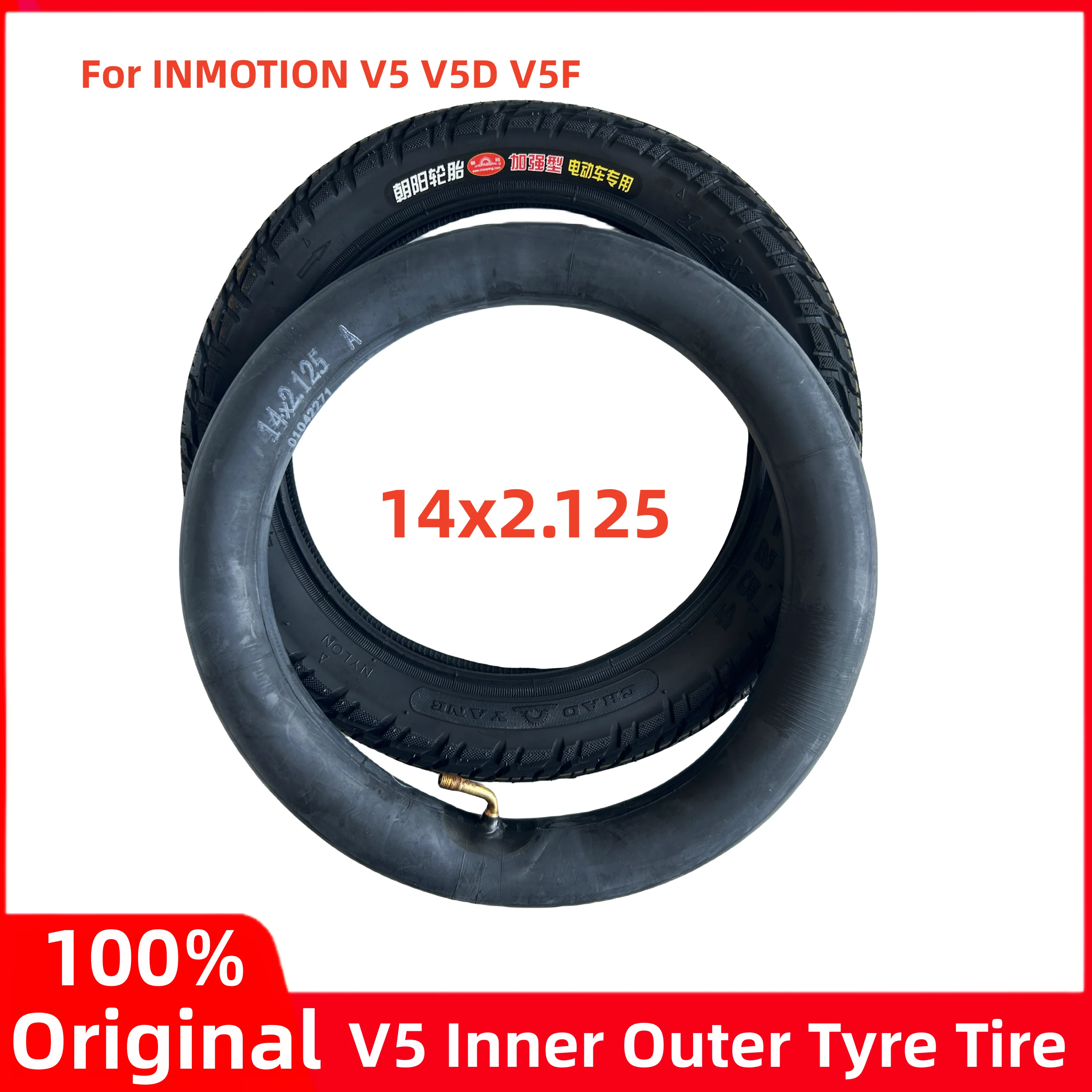 14 inch Inner Tube Outer Tyre Tire For INMOTION V5 V5D V5F Unicycle Self Banlance Electric Scooter 14✖2.125/54-254 Tire Parts