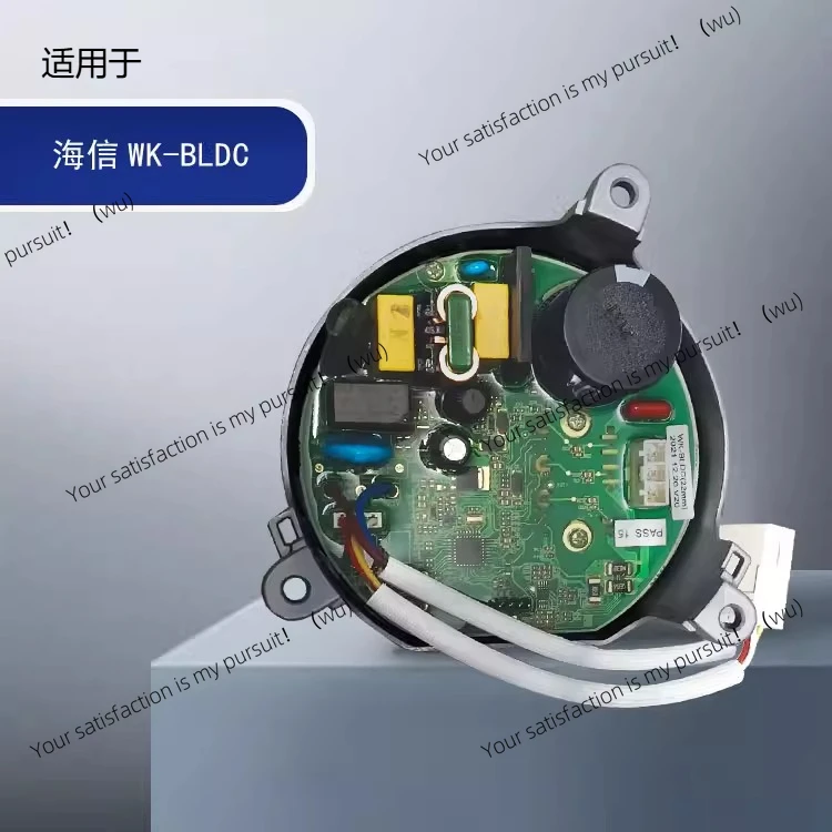 Suitable For Hisens…