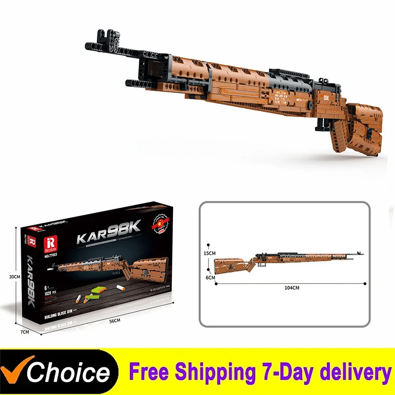 

77003 Оружие Второй мировой войны: Тяжелая снайперская винтовка 98K, модель из 951 строительного блока, стреляющая серия, конструктор DIY, развивающая игрушка, подарки