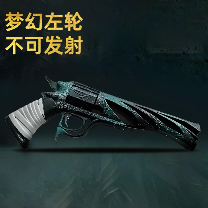 1:1 Cosplay Fantasy Revolvers Starry Sky Warriors Weapon Coloured Gun Technology Revolvers Magic Safety PU No Shooting