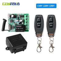 CENFAYA 110V 220V 230V 433HMZ Wireless Smart Light Switch Relay Latching Mode ON/OFF RF Remote Control Transmitter fr Lamp Elect