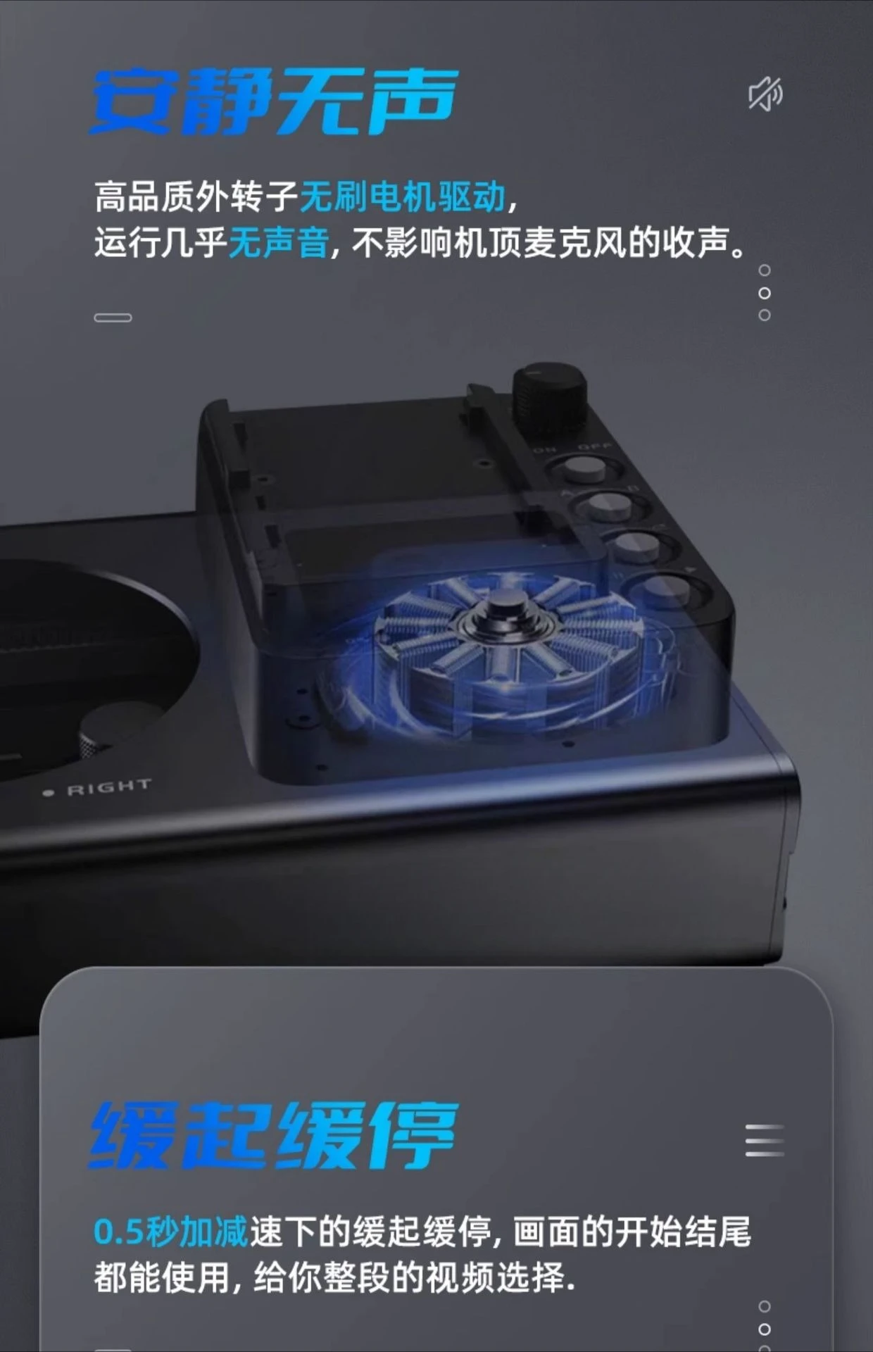 Mobiltelefon für Spiegelreflexkameras, Aluminiumlegierung