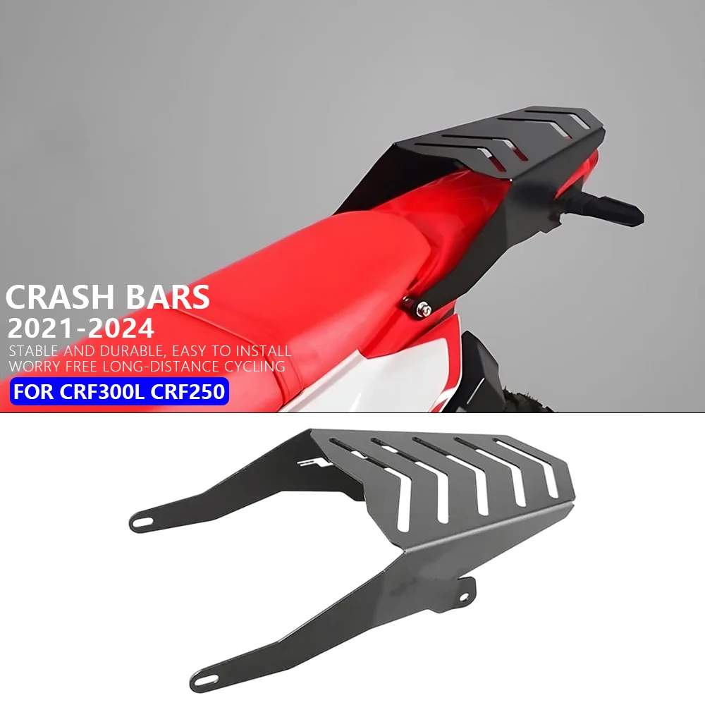 

ДЛЯ HONDA CRF300L CRF250 2021-2024 задняя стойка верхняя коробка чемодан переноска доска аксессуары для мотоциклов