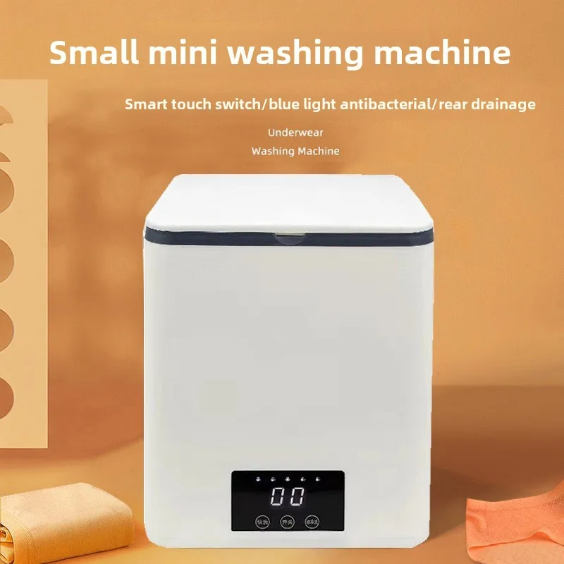 ماكينة تنظيف الملابس الداخلية المتكاملة الجديدة للغسيل والتجفيف الأوتوماتيكي، جوارب ذكية، غسالة صغيرة كسول لسكن الطفل