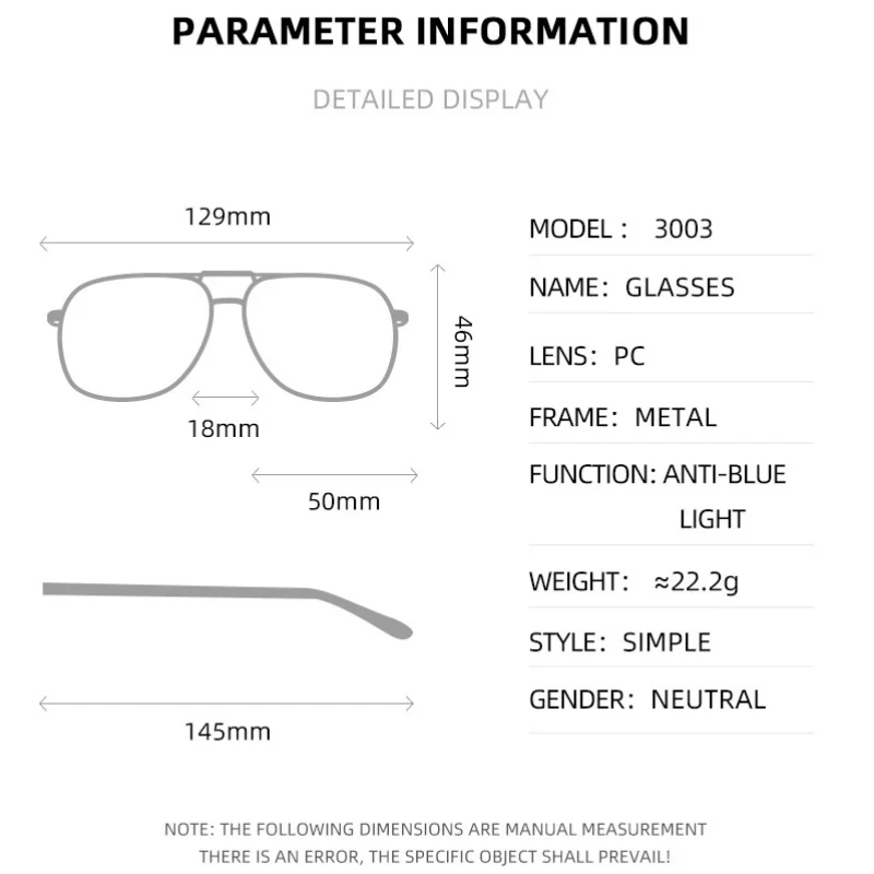 نظارات طبية عصرية خفيفة للغاية بشعاع مزدوج صغير الحجم بدرجة قابلة للتعديل نظارات بصرية مخصصة للرجال والنساء 3003