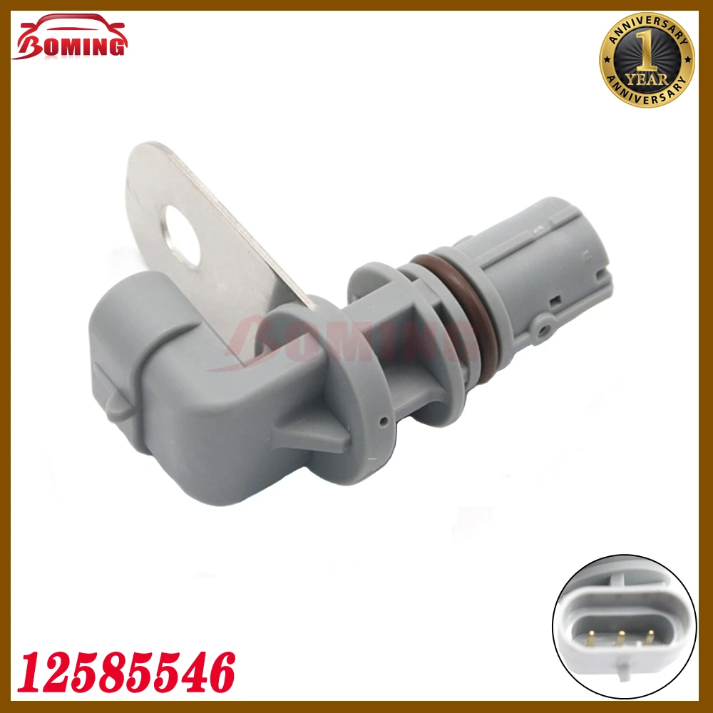 Crankshaft Position Sensor 12585546 For Saab 9-7x Pontiac G8 Grand Prix Hummer H2 H3 H3T GMC Chevrolet For Cadillac Buick