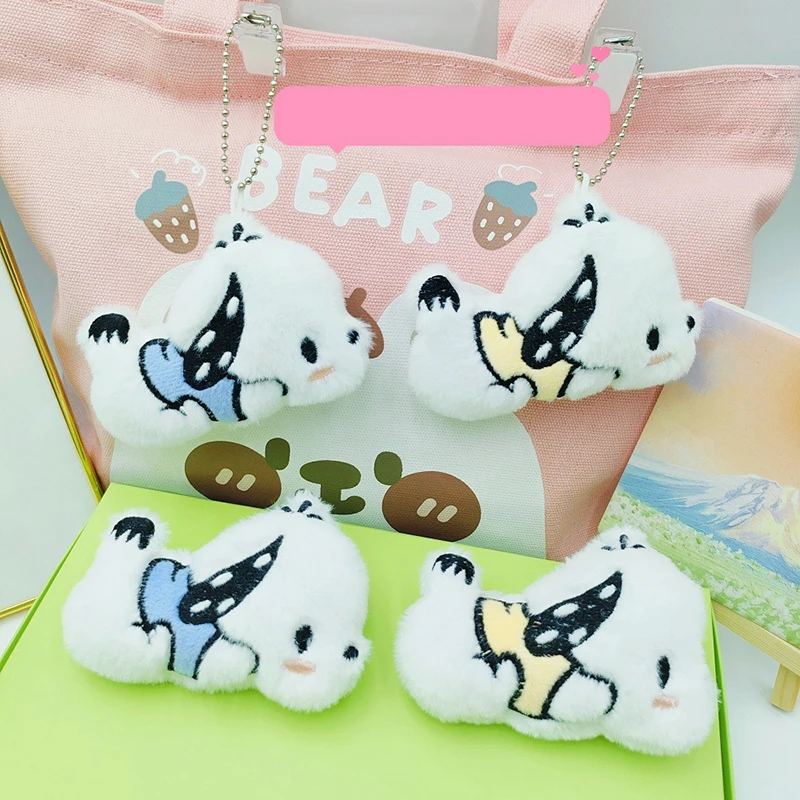 Cute Cartoon Plush Squeaking Dog Pendant Keychains Doll Toy Backpack Hangings Decoration