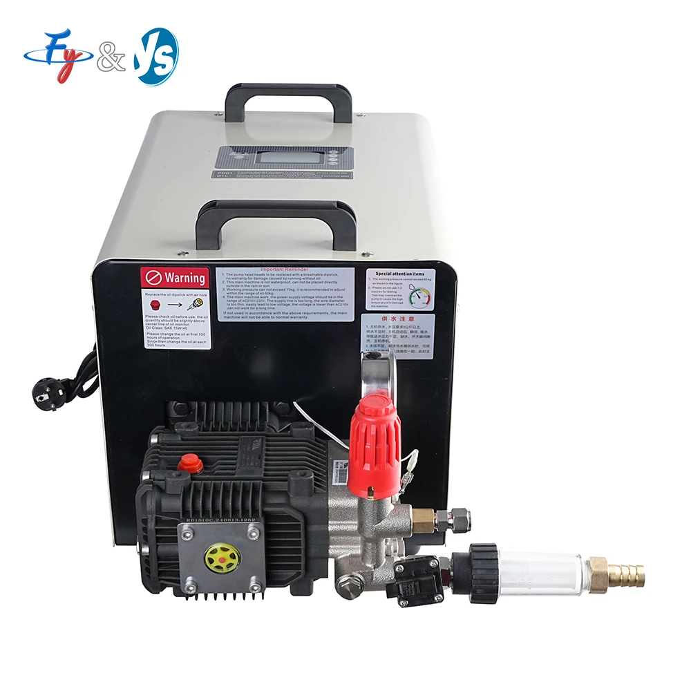 

Промышленная система охлаждения. Туманная машина высокого давления для заводов. Выход тумана 0,5–15 л/мин, готовая дезинфекция.