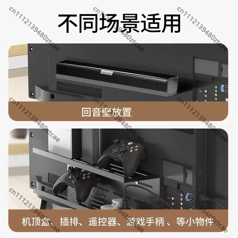 Hidden Wall‑Mount Storage Bracket Behind TV, Organizer Holder for Set‑Top‑Box, Wifi Router, Remote Control & Game Controller