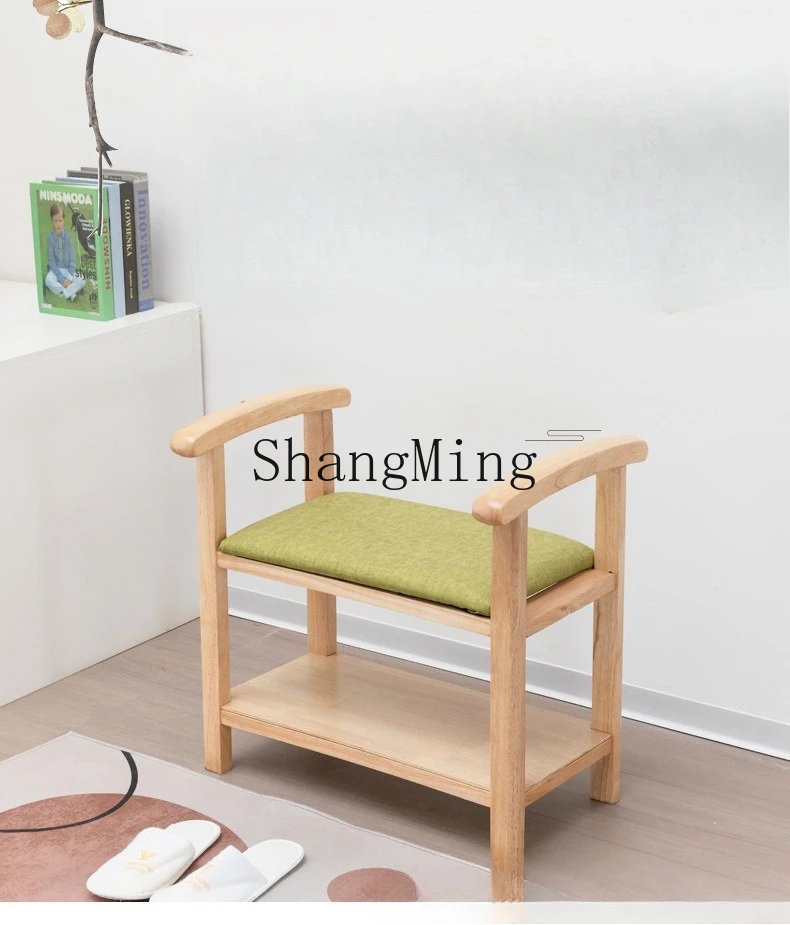 

FG Home Shoe Change Stool Nursing Home Help Get Up Stool Solid Wood Simple and Aging Multi-layer Leisure Stool