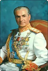 Mohammad Reza Shah Of Iran Plakat Metalowy Znak Dekor - 8 x 12 cali Bar Pub Garaż Człowiek Jaskinia Sztuka Ścienna