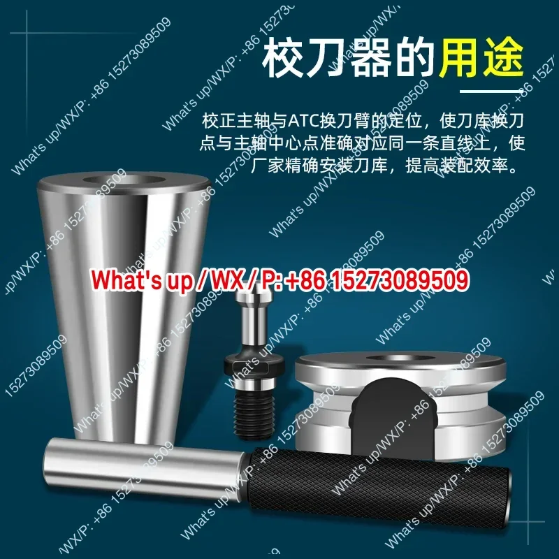 calibrateur-d'outils-atc-centre-d'usinage-outil-magazine-outil-calibrateur-trois-pieces-ensemble-hsk63-calibrateur-bt30-bt40-bt50