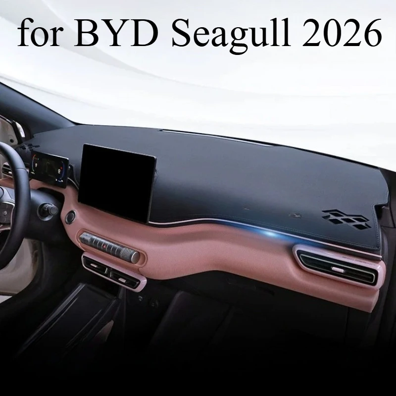 Dashboard Cover Sunshade & Anti-Glare Pad for BYD Seagull 2026 Instrument Panel