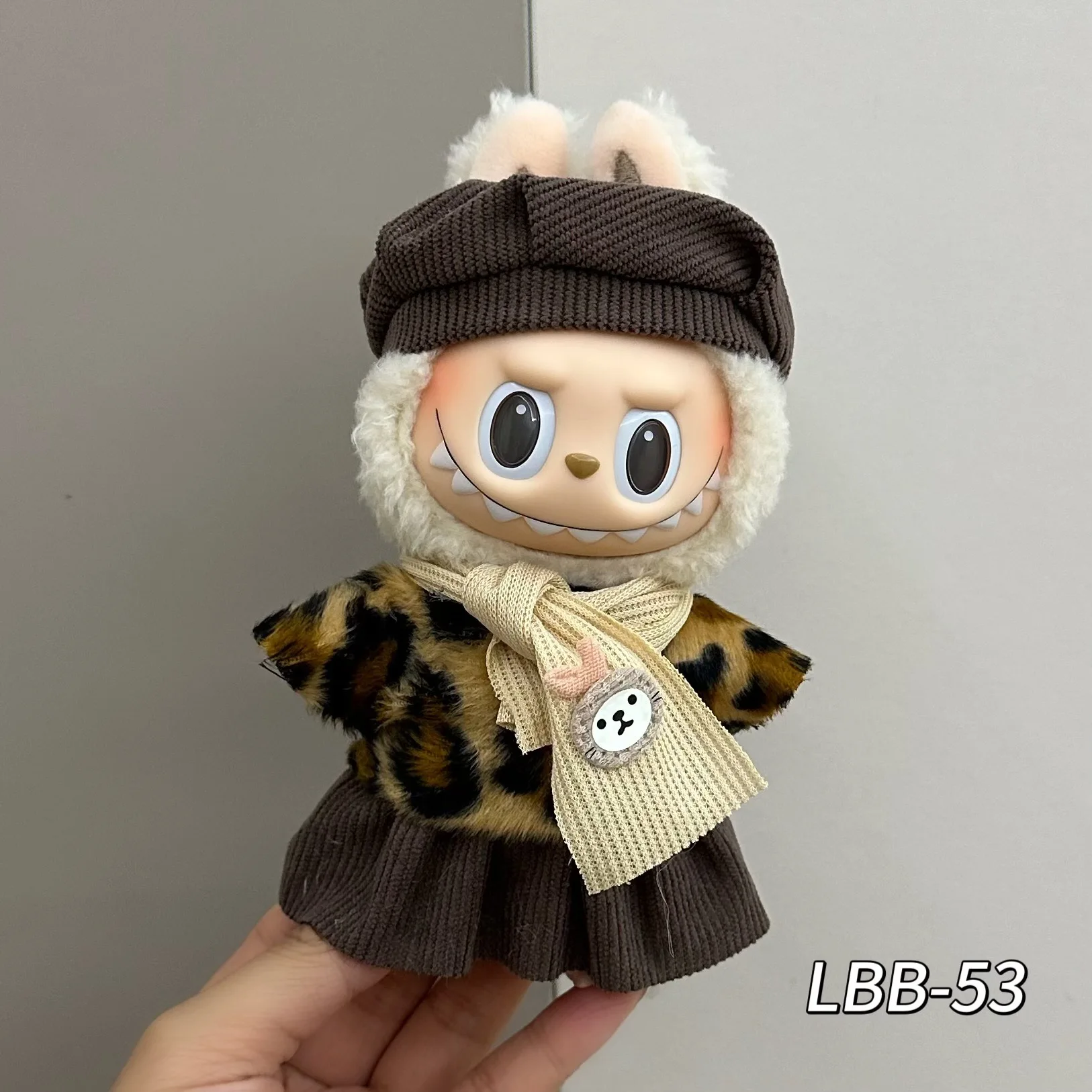 17cm 라부부 드레스 세트 DIY 옷 갈아입히기 만화 귀여운 옷 인형 액세서리