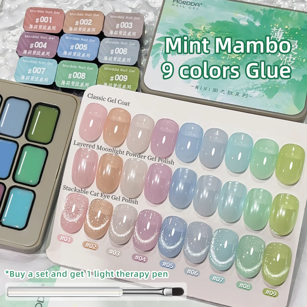 

9-colors patter glue smudges canned high saturation popular semi-solid nail polish glue nail salon for special use