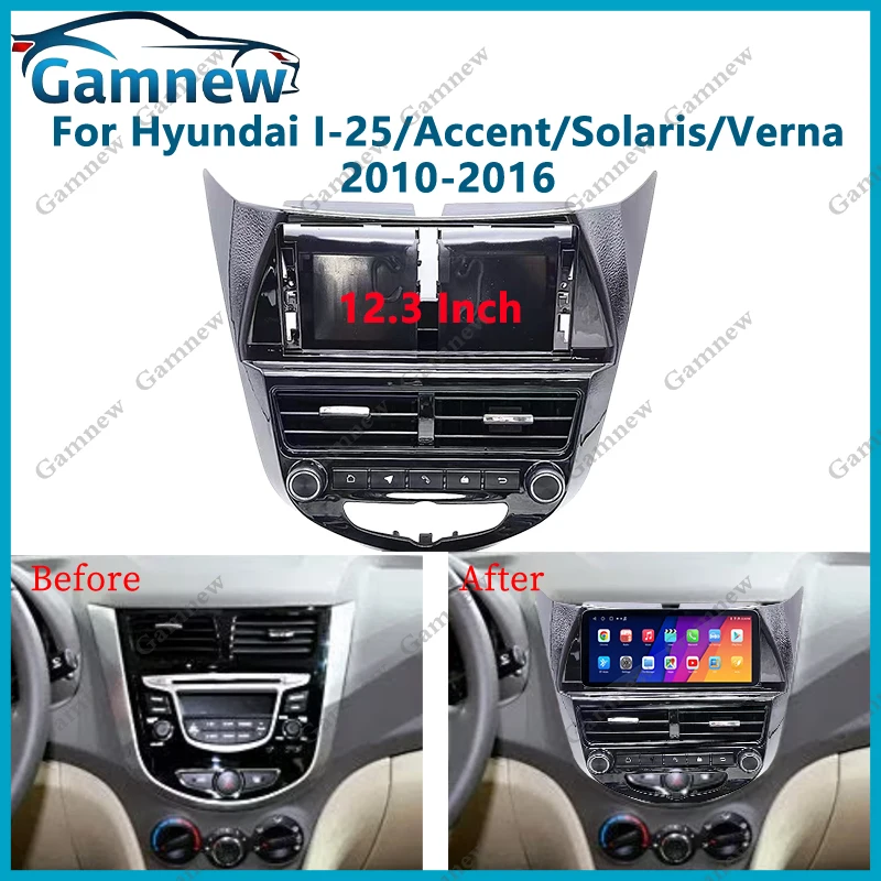 

12.3 Inch Car Frame Fascia Adapter Android Radio Audio Dash Fitting Panel Kit For Hyundai I-25 / Accent /Solaris/Verna 2010-2016